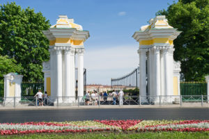 Vhod v park Petergofa