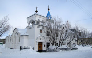 Воркута Церковь Михаила-Архангела