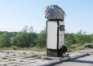 Воркута памятник жертвам