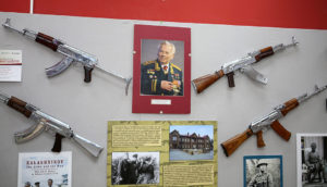 Ярославль Музей стрелкового и холодного оружия